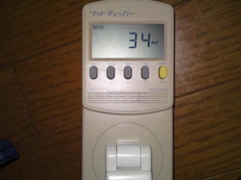 ベアボーン電源アイドル