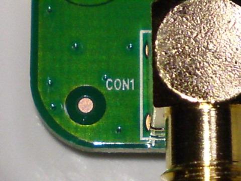 FON2405E アンテナ1