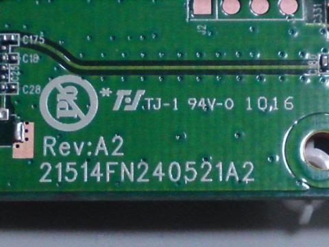 FON2405E リビジョン