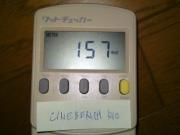 Chinebenchi R10 消費電力