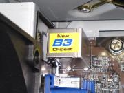 リビジョンB3の不具合対応版