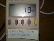 OS起動後アイドル時