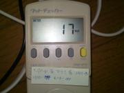 アイドル時 モニターOFF HDDOFF