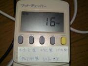 アイドル時 マウス・キーボード無し モニタ・HDD-OFF