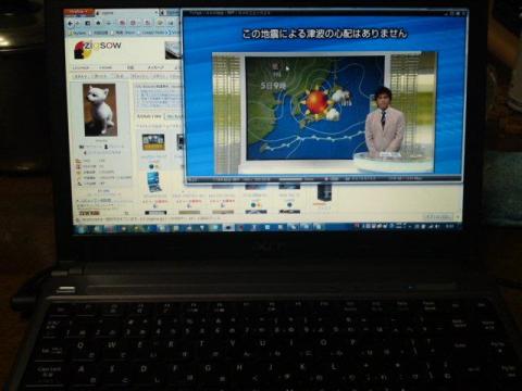 Spinelを使用しノートPCからサーバーにアクセスして地デジを見る