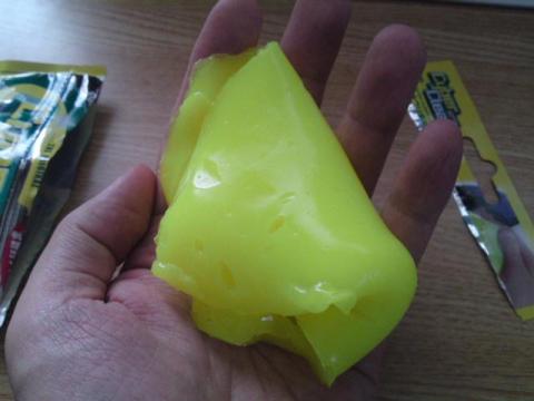 サイバークリーナー ZIP-75