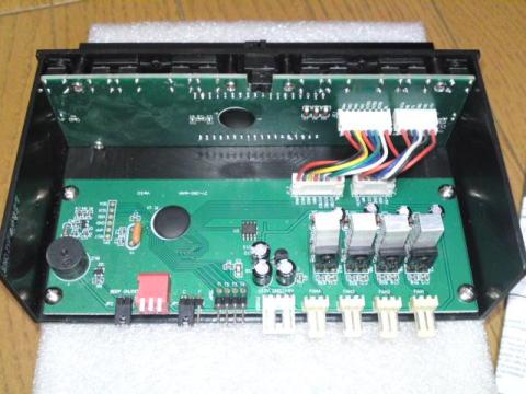 裏から見た基盤