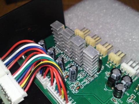 アルミヒートシンク