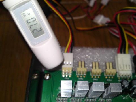 ほぼ室温の27.0度で発熱はほとんどしていない