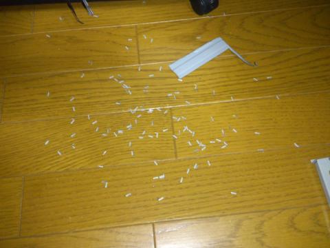 きりとった破片