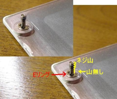 職人気質の隠れた気遣い