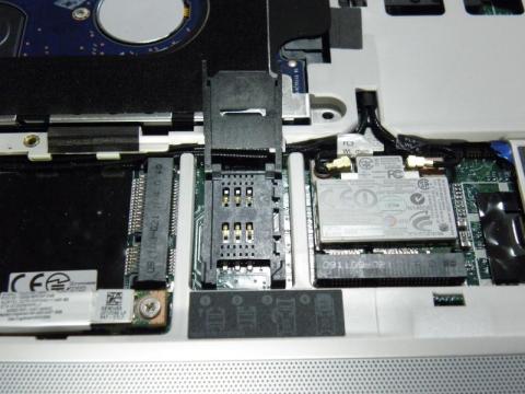 秘密の機能がオープン