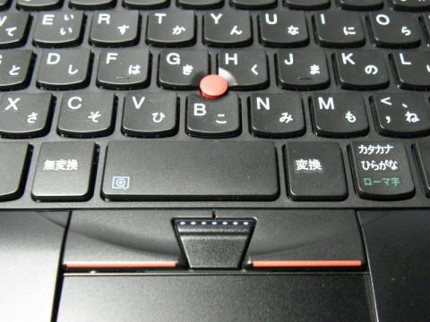 紅一点とその仲間達