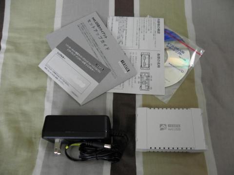 シリアルはヒミツ!