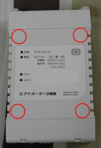 裏の顔は・・・