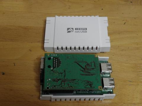 中身がお目見え