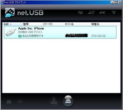 ね?簡単でしょう?