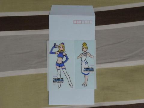 名前がそうだからってナノ!ピコ!とは鳴かないと思う。たぶん。