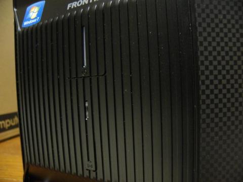 シャイなボタンたち