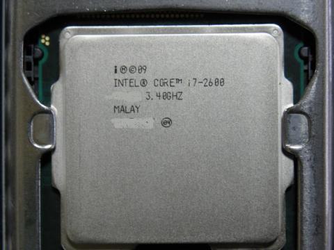 いんてるさんちの一番良い装備(1155で)