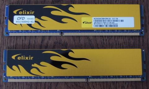 ごーるでんふぁいやー!