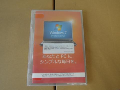 セブンですセブン。しかもProの64bit