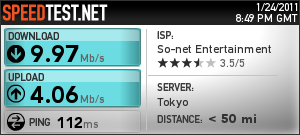 2011/01/25 WM3500R 無線接続