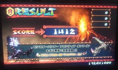 MHF大討伐ベンチ_HD3000