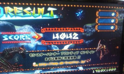 MHF絆ベンチ_R6770