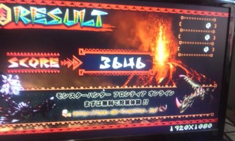 MHF_大討伐ベンチ_R6770