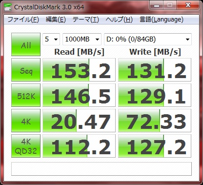 OCZ_1