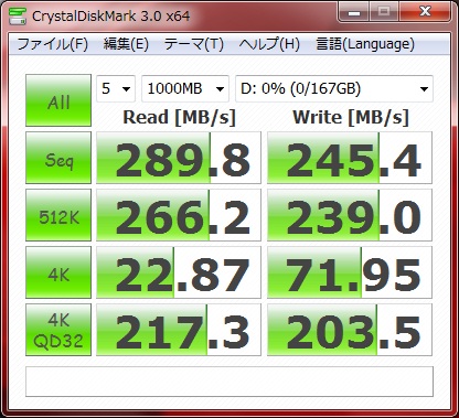 OCZ_RAID_1