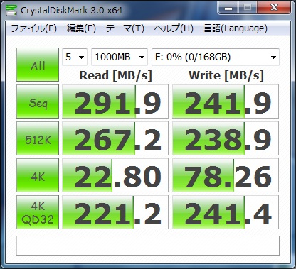 OCZ_RAID_2