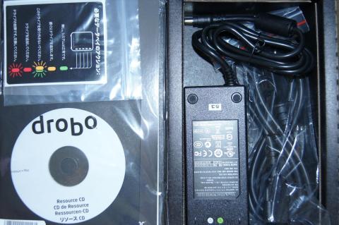 drobo_04