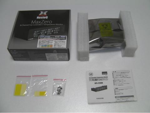 説明書は日本語です。