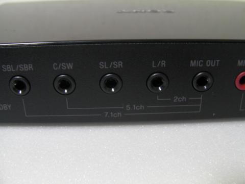 2ch、5.1ch、7.1ch接続端子