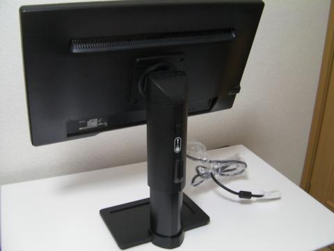 最大まで伸ばしてみました。