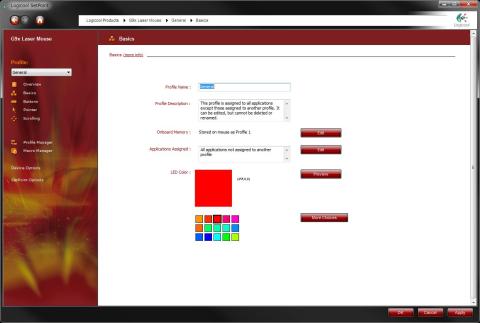 基本設定。プロファイル名やそのモードを示すLEDの設定