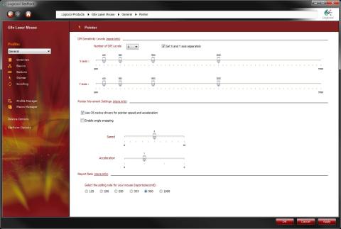 ポインタの速度、解像度、転送レートなど細かく設定出来ます。