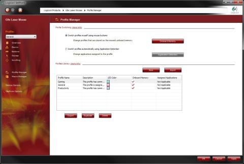 作成したプロファイルを本体メモリーに登録したり、アプリケーション毎に自動切替する事も可能