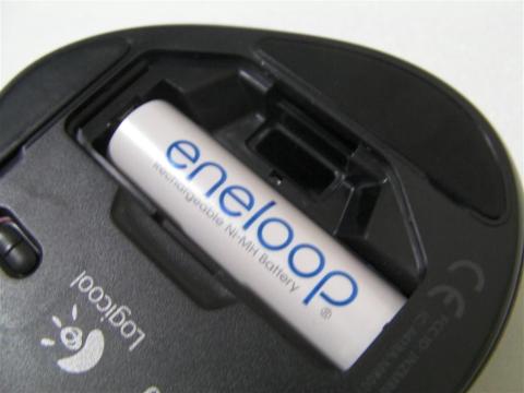 エネループが標準付属