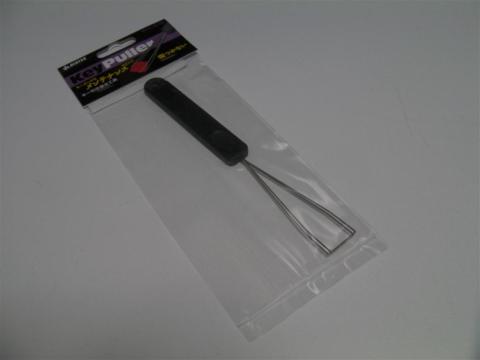 見たままの機能美