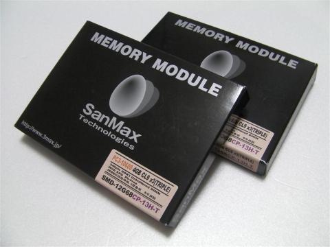 4GBモジュール3枚セットを2個で24GB分です。