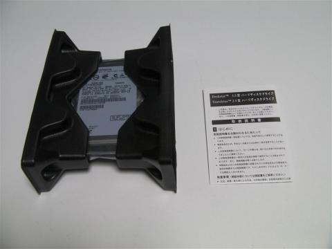 運搬時の衝撃を十分に考慮したパッケージングですね。