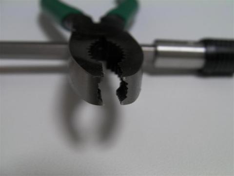 この先端形状が肝