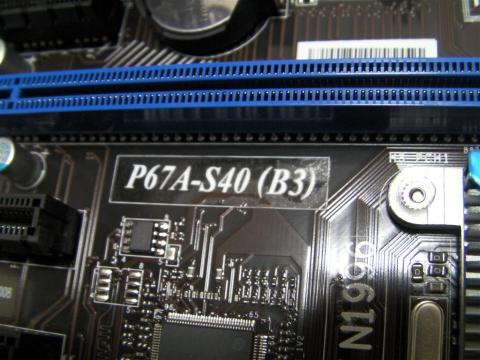 B3となってますので、例の不具合問題に対応済みですね。