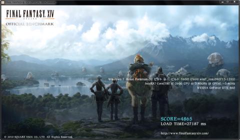 Low設定では軽快そのものです。