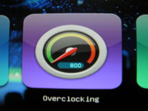 オーバークロック機能もあります。ちょっと試してみましょう。