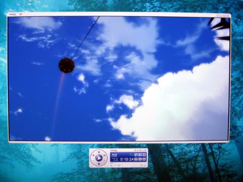 特典のフィルムのシーン