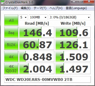WesternDigital WD20EARS